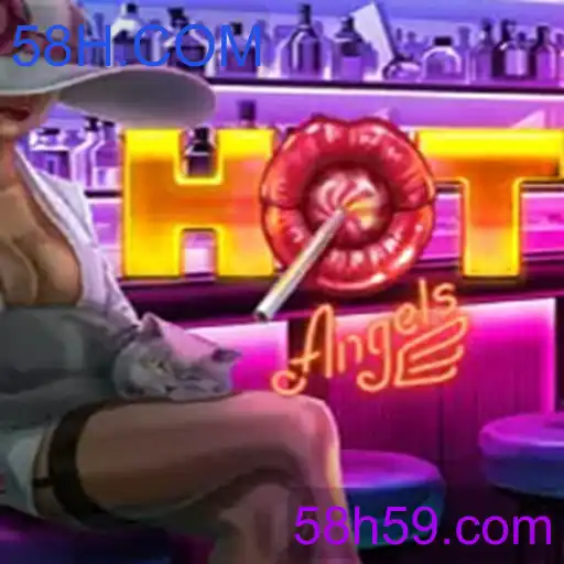 HotAngels: Uma Imersão no Mundo do 58H.COM