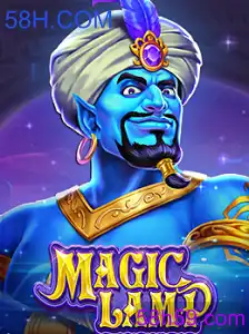 Explorando o Fascinante Mundo de MagicLamp: Inovação e Magia com 58H.COM